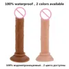 Dildos/dongs realistisk massager Small Silicone Dildo Strong Sug Cup Flexibla G-Spot Sex Toys For Women Pussy Penis Mini Vaginal Massager