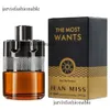 Parfums de luxe Nouveaux parfums pour femmes arabes Parfum concentré de haute qualité longue durée Huile essentielle Commerce extérieur Parfum du Moyen-Orient Vietnam