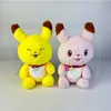 2024 Wholesale cute pink pika plush toys Children's game Playmate Holiday gift doll machine prizes