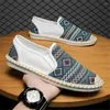 أحذية غير رسمية ناعمة أسفل Slip-on Sports Shooleles Vulcanize Boys Children Mens Ruster Fud