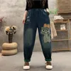 Jeans pour femmes femme 2024 printemps art polyvalent lâche patch décontracté streetwear taille élastique broderie sarouel