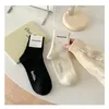 Chaussettes chaudes et mignonnes pour femmes, respirantes et absorbant la sueur, en coton, Anti-Friction, douces pour la peau