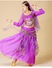 Scena noszona kobiety tańczące ubrania tańca Bollywood Belly taniec start