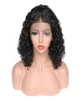 Discount product top grade unprocessed remy virgin human hair medium natural color kinky curly full front lace cap wig for lady3382641