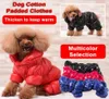 Ciepłe odzież dla psa do buldogu francuskiego szczotka chihuahua ubrania zimowe zwierzę szczeniąt kurtka piech