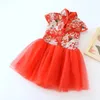 Girls Dresses Spring Summer Childrens Chinese Style Dress Kids Cheongsam Princess Dresses For Girls Baby Tutu Clothing 240306