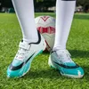 Kinderen voetbalschoenen Society Turf Field Training Girl Football Fast Tennis Kids Sneakers voor jongen 240228
