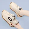 Gump Sports Forrest Classic Thick Genuine Leather 2024 Spring New Versatile Casual Soft Sole Womens Small White Shoes 57595 44697