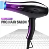 Secadores de cabelo Novo secador de cabelo profissional estilo de ar quente com dois bicos secador de cabelo ajuste de ar quente ferramenta de penteado de salão de beleza 220V plugue UE Q240306