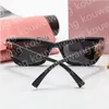 Designer mui mui Women's sunglasses Luxury men's sunglasses Sunglasses in multi-colored optional boxes visit boundary of January and February sunny and tender June