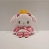 2024 Wholesale Cute Crown dog plush toys Children's game Playmates Holiday Gift Doll machine prizes