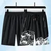 Men's Shorts Adjustable Waistband Knee-length Ice Silk Beach With Zipper Pockets Drawstring Elastic For Holiday Men