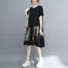 Dress #3403 Summer Black T Shirt Dress Women Short Sleeves Spliced Mesh Vintage Tshirt Dress Loose Korean Style Cotton Kneelength