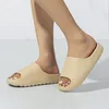 Cloud Slides voor dames en heren Kussen Slippers Antislip Sneldrogend Zacht Lichtgewicht Doucheschoenen Dikke zool Open teen Slippers Sandalen voor Binnen Buiten