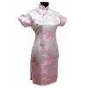 Robe noire de Style chinois, Cheongsam courte en Satin traditionnel pour femmes, Mini Qipao, vêtements grande taille S6XL