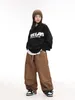 Scene Wear Fashion Hip Hop Dance Costumes For Kids Black Shirts Loose Pants Passar Girls Jazz Modern Performance Clothes DQS14931