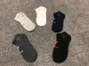 mens socks classic embroidered high tube paris style cotton men women skateboard stockings