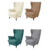 Chair Covers Sofa Slipcover Milk Silk Cover Set With Cushion Pad Simple And Modern Various Color