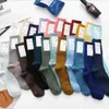 Men's Socks CHAOZHU Japanese Korea Casual Long Loose Men Double Needles Cotton Knitting Business Daily Basic Solid Colors Sox For