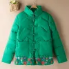 Parkas Fdfklak Winter New Cotton Clothing Embroidery Coat Retro Frog CottonPadded Jacket Chinese Style Large Size Wadded Overcoat