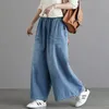 Mom Jeans Breites Bein Hose Damen Hose Hohe Taille Jean Baggy Kleidung Koreanische Mode Damen Kleidung 2023 Streetwear Y2k Urban Warm 240118 240305