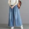 Mom Jeans Breites Bein Hose Damen Hose Hohe Taille Jean Baggy Kleidung Koreanische Mode Damen Kleidung 2023 Streetwear Y2k Urban Warm 240118 240305