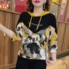 Damskie Pullower sznurka z kapturem patchwork z długim rękawem Sweter jesienny i zimowy drukowane diamenty litera Casual Tops 240223