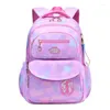 학교 가방 2 크기 귀여운 핑크 공주 소녀 어린이 기본 배낭 Kawaii 어린이 서적 가방 schoolbag