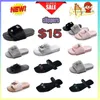 Designer Casual Plateau Hausschuhe Sommer Sliders Männer Frauen Regenbogen Slides rosa blau grau Memory Sandalen weiche dicke Kissen Wolke iandoor GAI