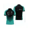 Vêtements de moto F1 Forma One Racing Suit Summer Team T-shirt à manches courtes Même livraison personnalisée Mobiles Motos Accès A Otgl9