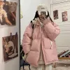 Parkas Meilly Dophin Short Jacket Woman Parkas hösten vinter 2023 tjock varm skarvad kappa överdimensionerad koreansk mode lös puffer ytterkläder