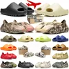 Med Box Onyx Slide Men Women Designer Slipper Pantoufle Desert Sand Ink Yellow Harts Black White Sandal Clay Moon Grey Mens Slipers Slides