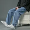 Mens Jeans Retro Män rakt ben Bekväma denim för Wide Leg Pants Hop Style Washed Streetwear