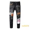 Mens Jeans Ripped Stretch Denim Pants High Street Fashion Black Patch broderi Elastic Slim Fit Skinny Jeans 2024