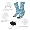 Erkek Çoraplar Retro Biyoteknoloji Mavi DNA Genetiği Unisex Street Style Sorunsuz Baskılı Komik Mürettebat Çorap Hediyesi