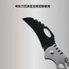 Durable Legal Stainless Steel Knives Online Folding Self Defence Survival High-Quality Best Self-Defense Knife 824020