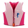 Kinder-Auftriebs-Überlebensanzug, aufblasbare Neopren-Wassersport-Schwimmweste, leicht, mit Notfallpfeife zum Schwimmen im Meer 240219