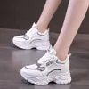 2024 AUTOMNE NOUVEAU Spring and High Rise Dad Femmes Mesh Sports décontractés Sole épaisse Sole Running Travel Little White Chaussures 83287 19490