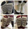 Si puedes leer esto, tráeme una copa de vino, calcetines de cerveza, calcetines Winte Unisex, calcetines de colores mezclados de Navidad con letras a la moda 8204941