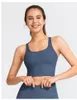 AL168 Débardeur de yoga dos nageur pour femme, gilet de sport sans manches avec soutien-gorge intégré et tissu respirant pour le fitness et le yoga