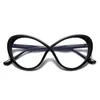 Lunettes de soleil cadre femmes chats oeil rue Shoot belle tendance miroir plat tout-match Anti lumière bleue lunettes pour les femmes