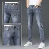 Herren Jeans Designer Brand New Fashion Youth Trend Slim Leggings Lässige vielseitige lange Hosen ZCSE