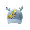 Cartoon Children's Baseball Cap Kids Sun Hat Various Animation Patterns Adjustable for 2-7 Years Old Baby DHL
