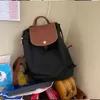 Rucksack, klassisch, großes Fassungsvermögen, leicht, faltbar, Reiserucksack, modisch, vielseitige Büchertasche