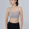 LU ALIGN TANKS Outfit Camisoles New Seamless Cross Back Yoga Bras Women Sexy Up Fitness Sport Bra Top Gygging Running inferwear stest jogger gry lu-08 2024