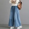 Mãe jeans perna larga calça feminina cintura alta jean baggy roupas coreanas moda feminina roupas 2023 streetwear y2k urbano quente 240118 240305
