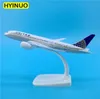 20 cm 1400 Collectible Boeing 787 United Airlines Airplane Model Toys Aircraft Diecast Plastic Eloy Plane Presents for Kids LJ2009303184266