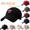 Cappellini da baseball Cappellino da baseball con lettera regolabile grande da donna Estate Cappello da sole giapponese per esterno Protezione solare Uomo