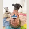 デザイナー犬の服コットンドッグアパレルソフト通気性ペットシャツポップシクルパターンドッグシャツ小さな犬の子犬猫夏ペット子猫と犬のためのTシャツa660