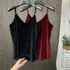 Solid Velour Camis Vest Women Tank Female 2023 Summer Sexy Strap Basic Tops Slim Sleeveless Camisole